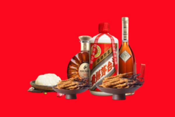 白城市洮南烟酒回收礼品