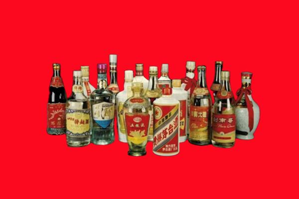 白城市洮南回收老酒