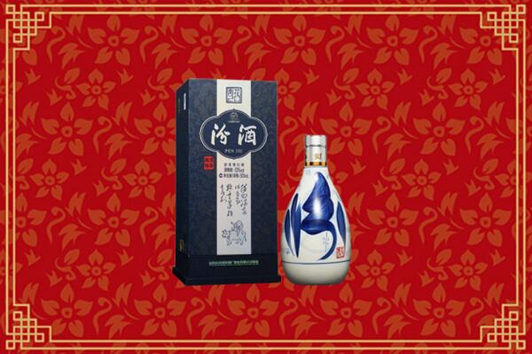 高价求购：白城市洮南回收汾酒