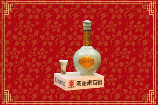 白城市洮南回收四特酒