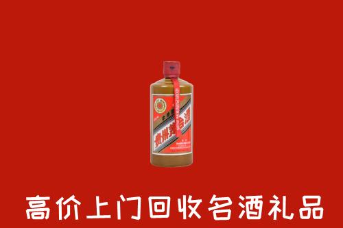 白城市洮南回收陈酿茅台酒