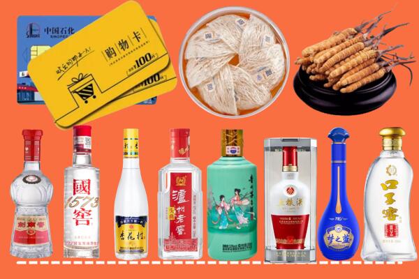 白城市洮南烟酒回收虫草